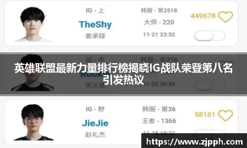 ley乐鱼